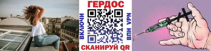 купить  сайты  Беломорск  Героин Афган 