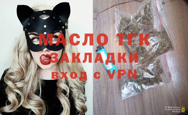 герыч Фёдоровский