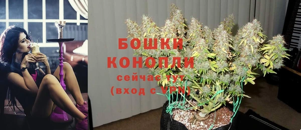 скорость mdpv Санкт-Петербург