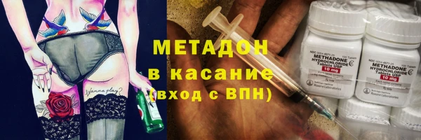 дживик Сим